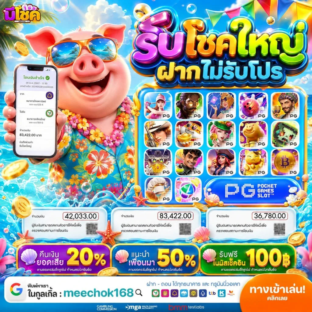 10 รับ100 ทํา 400ถอน200 WALLET แจกทุนให้ไปเล่นฟินๆ ชอบค่ายไหนจิ้มเอาเลย